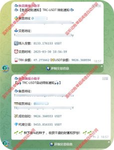 Spark资源网 - 各类免费源码 - 黑科技分享