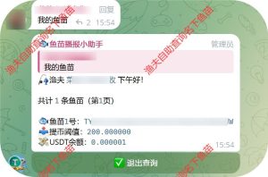 Spark资源网 - 各类免费源码 - 黑科技分享
